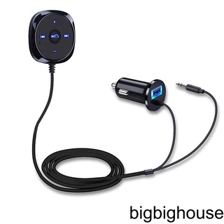 [Biho] Bluetooth 3 0 Aux Wireless Car Kit Music Receiver Adapter Handsfree LED Car AUX Speaker with USB Car Charger