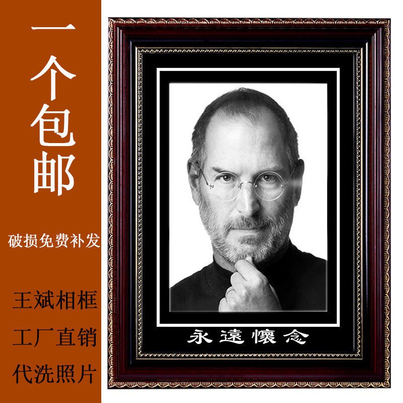 My Image 52