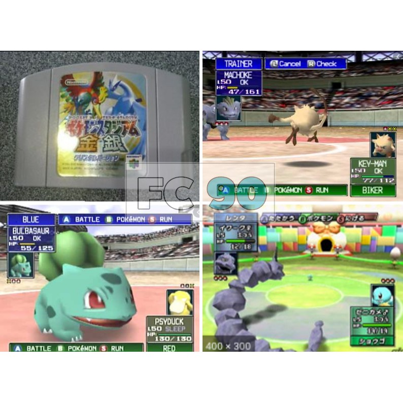 ตลับเกมโปเกม่อน Pokemon Stadium Gold Silver [N64] ตลับแท้ มือสอง จากญี่ปุ่น สภาพดี