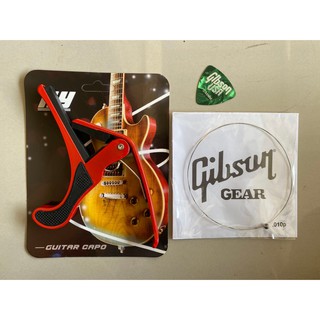 คาโป้ CAPO อย่างดี สีแดง มาพร้อมกับ สายแยกGibsonกีต้าร์โปร่ง เบอร์ 010 1เส้น + ปิก1ชิ้น