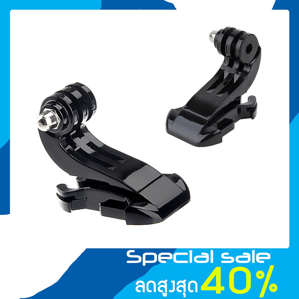 ขาล๊อค ขายึด J hook ปลดเร็ว ปลดไว อุปกรณ์ต่อขาตั้งกล้อง Gopro HERO 12 11 10 9 8 7 6 5 4 3 3+ 2 1 และ
