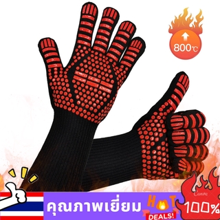 MS 1 คู่ถุงมือทำอาหาร 2 มือ Bakewere &amp; ถุงมือบาร์บีคิวอุณหภูมิสูงป้องกันการเดือด 800 องศาไมโครเวฟบาร์บีคิว