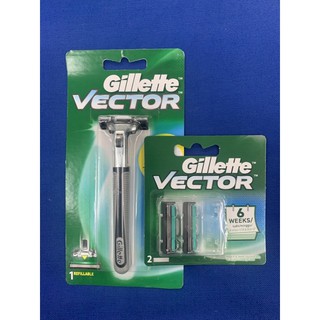 มีดโกนพร้อมใบมีดในตัว ยิลเลตต์ เวกเตอร์(รุ่นเปลี่ยนใบมีดได้) ใบมีด Vector(ขายเดี่ยว/ขายรวมใบ) รุ่นยอดนิยม(ราคาลดพิเศษ!!)