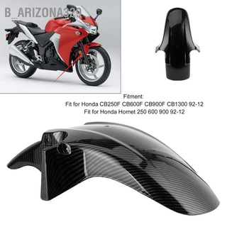 B_Arizona329 บังโคลนหน้ารถจักรยานยนต์ คาร์บอนไฟเบอร์ สําหรับ Honda Cb250F Cb600F 92-12