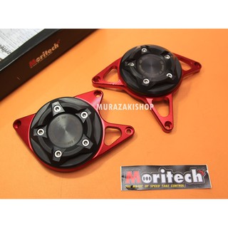 กันล้มแคร้งเครือง L-R HONDA CB650F CBR650F MORITECH ราคา2200