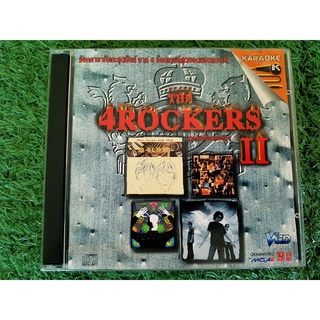 VCD แผ่นเพลง The 4 Rockers 2 , LOSO , Mr.Team , Fly , โต ซิลลี่ฟูล Silly Fools ณัฐพล พุทธภาวนา เพลง ทั้งทั้งที่รู้