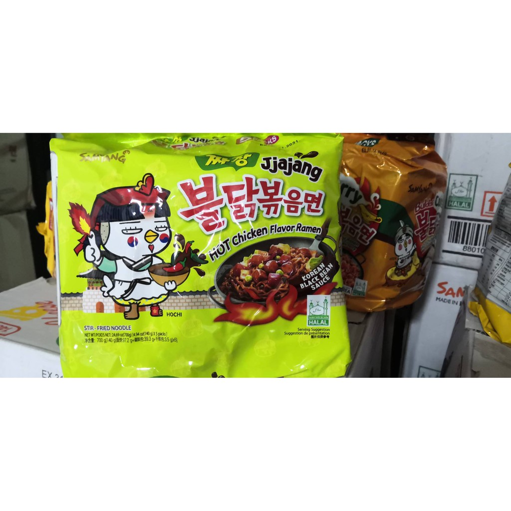 **Promotion Work from home* มาม่าเกาหลี ซัมยัง Samyang ยกแพ็ค ( มี 5 ซอง) มาม่าเผ็ดเกาหลี รสจาจังมยอน  *ร้านไทย ส่งฟรี