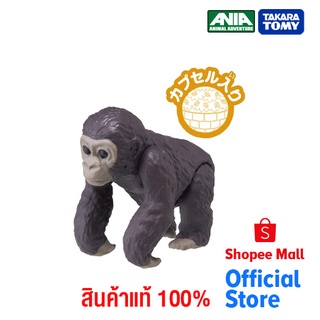 Takara Tomy อาเนีย Ania AC-03 Gorilla (Children)