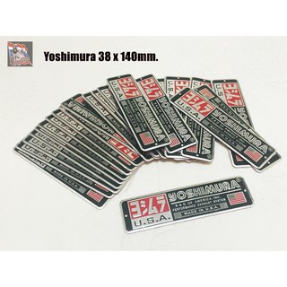 สติ๊กเกอร์ติดท่อ Yoshimura เพลทอลูมิเนียม ทนร้อน ขนาด 38mm.  x140 mm.