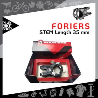 FOURIERS STEM SM-MB113-G0-351 คอแฮนด์