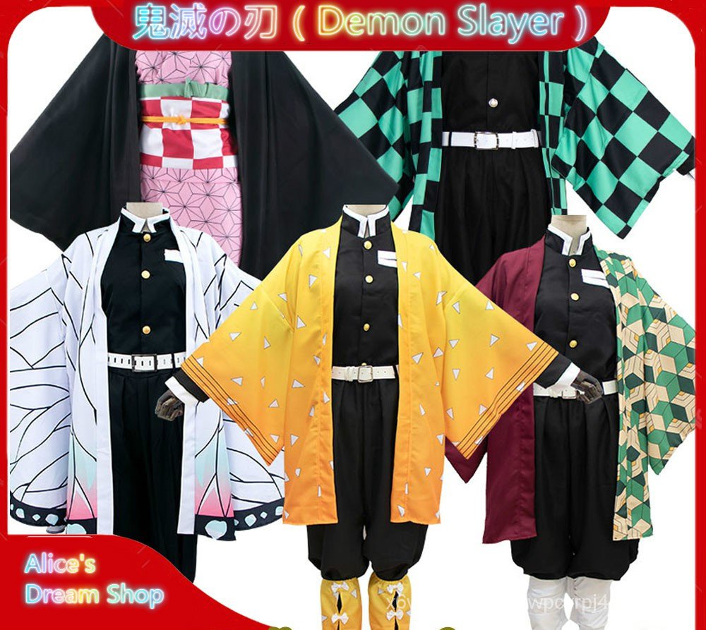 ชุดคอสเพลย์ดาบพิฆาตอสูร Kimetsu No Yaiba Cosplay Set Demon Slayer Costume ชุดคอสเพลย์ Nezuko Giyuu Zenitsu Shinobu Anime