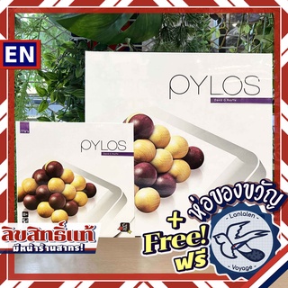 Pylos / Pylos Mini ห่อของขวัญฟรี [Boardgame]