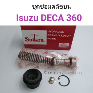 ชุดซ่อมคลัชบน Isuzu DECA 360