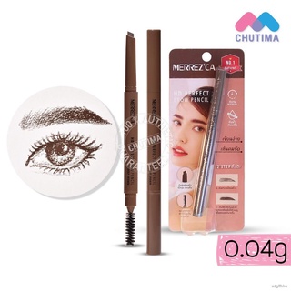 ☂(ขายส่ง47฿) ของแท้+ค่าส่งถูก! ดินสอเขียนคิ้ว เมอร์เรซกา Merrezca Eyebrow Pro Pencil / HD Prefect Brow Pencil / Perfect