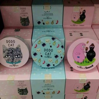 DODO CAT HOLIKA HOLIKA CUSHION