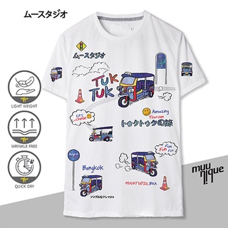 MUUNIQUE Graphic P. T-shirt เสื้อยืด รุ่น GPT-215