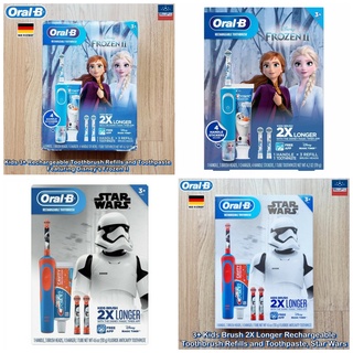 Oral-B® 3+ Kids Brush 2X Longer Rechargeable Toothbrush Refills and Toothpaste ออรัลบี แปรงสีฟันไฟฟ้า สำหรับเด็กอายุ 3+