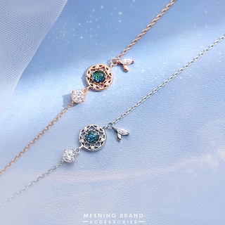 MeeningBrand ❥ สร้อยข้อมือเงิน DREAM CATCHER BLUE BALL 2 สี [01-0068-0069)