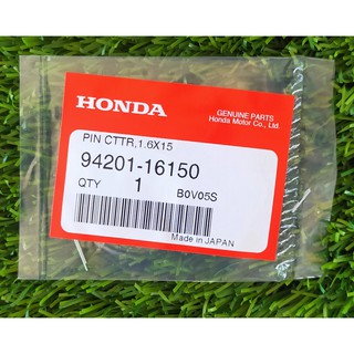 94201-16150 ปิ๊นสลัก, 1.6x15 Honda แท้ศูนย์