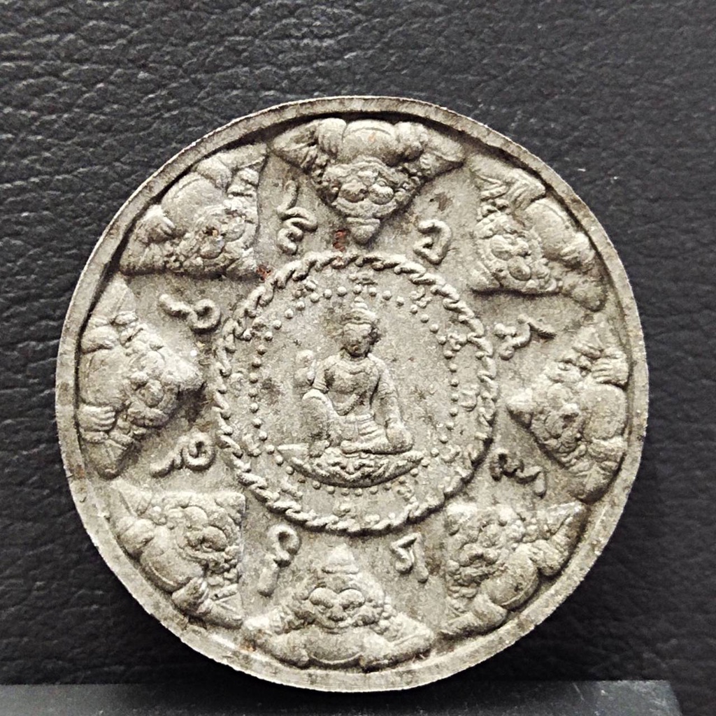 จตุคามรามเทพ หลังพระพุทธสิหิงค์ รุ่นพลังแผ่นดิน ( สรงน้ำ 50 ) พิธีวัดพระมหาธาตุ ศาลหลักเมืองนครศรีธร