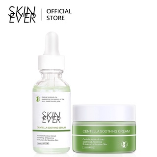 Skin EVER Centella Soothing เซรั่ม และครีมให้ความชุ่มชื้น ต่อต้านอาการแพ้ 2 ชิ้น