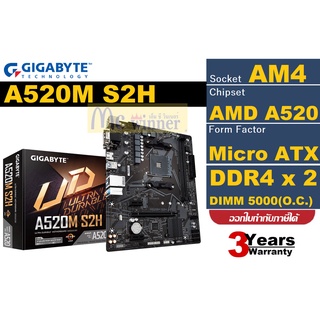 MAINBOARD (เมนบอร์ด) AM4 GIGABYTE A520M S2H ประกัน 3 ปี