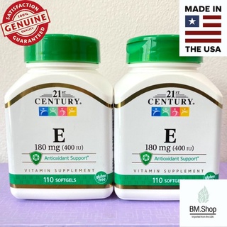 วิตามินอี 21st Century, Vitamin E, 180 mg (400 IU), 110 Softgels