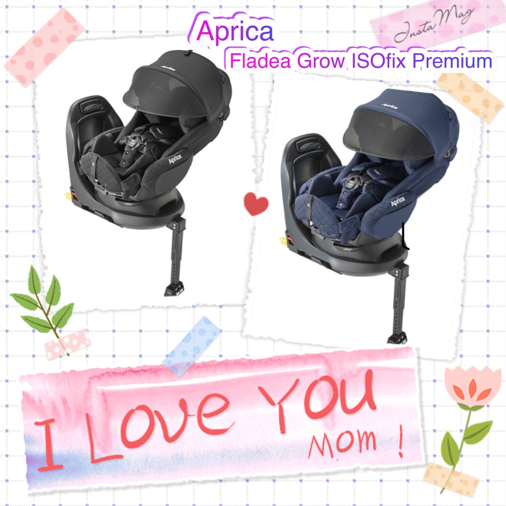 คาร์ซีท Aprica Fladea Grow Isofix 360 ของใหม่ มือ 1, 100% (พรีออเดอร์)