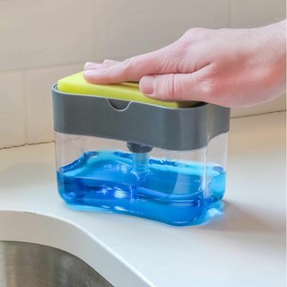 Soap pump Sponge Caddy ที่วางฟองน้ำกดน้ำยาล้างจานอัจฉริยะ