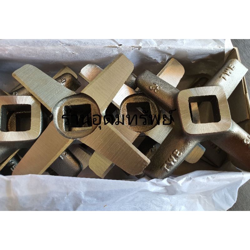 ใบมีดเครื่องบดหมู 32 - รูปที่ 2