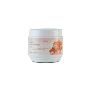 SK3009 ครีมบำรุงผิว Skin Mate Pomegranate&amp;Cherry Tomato Whitening Hand&amp;Body Cream 500ML