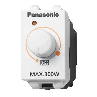 สวิตช์หรี่ไฟ สวิตช์ปรับระดับไฟ ปรับระดับความสว่าง เปิด-ปิด PANASONIC WEGN 57813 300 วัตต์ DIMMER SWITCH PANASONIC WEGN 5