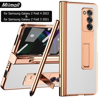 Miimall เคสโทรศัพท์มือถือ กันกระแทก พร้อมกระจกนิรภัยกันรอยหน้าจอ สําหรับ Samsung Galaxy Z Fold 3 Z Fold 4 Fold2 Galaxy Z Fold3 4