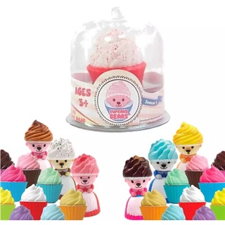 Cupcake Bears Transforming Dolls Mini หมีน้อยมินิคัพเค้กแบบสุ่ม