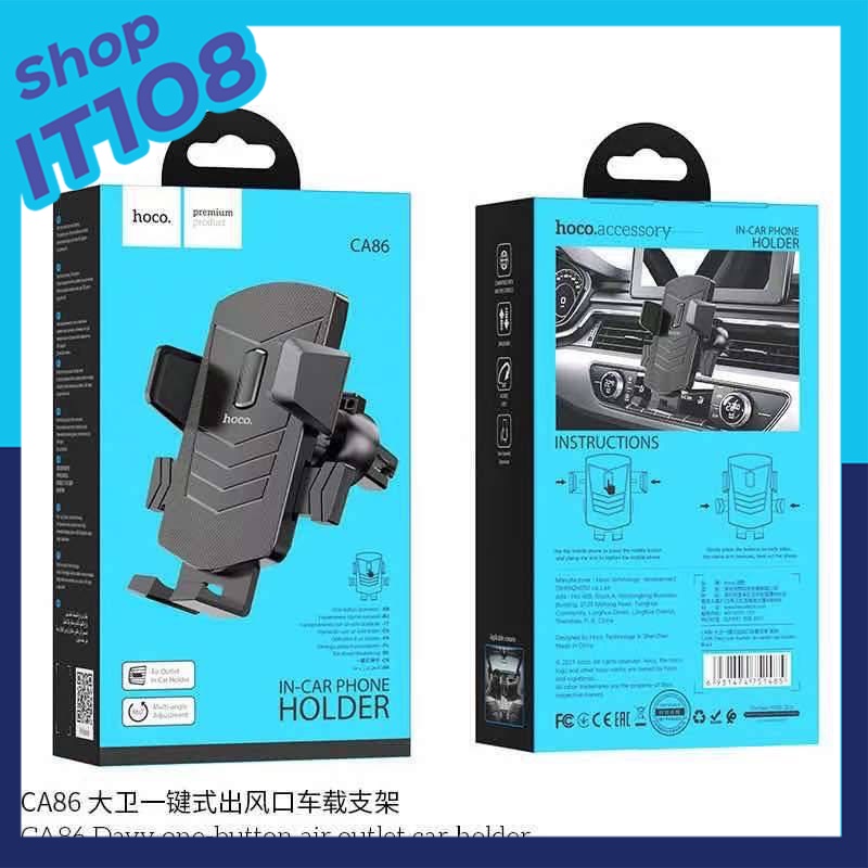 Hoco CA86 หนีบโทรศัพท์หมุน​ได้​360​องศา​​สำหรับ​เสียบช่องแอร์​ แท้100%