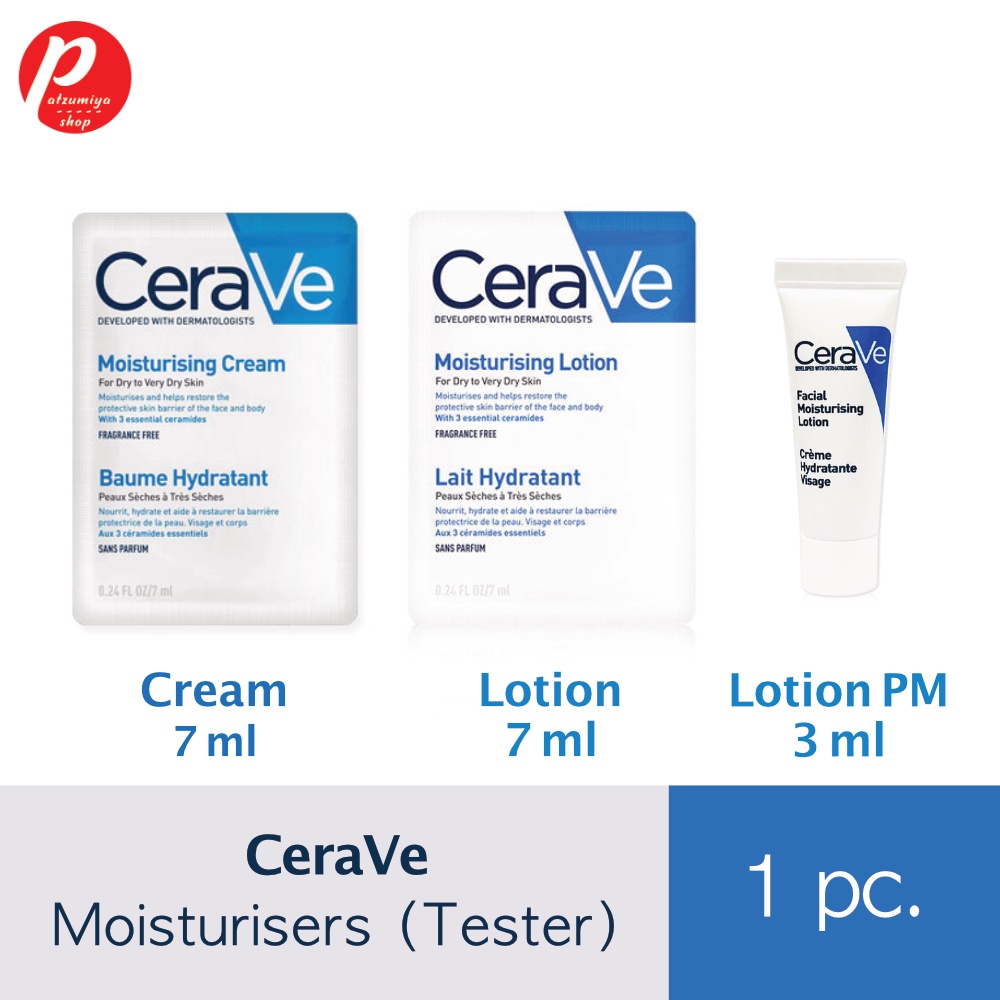 แท้💯/พร้อมส่ง❗️CeraVe Moisturising Cream 7 ml / Lotion 7 ml / Lotion PM Tester 3