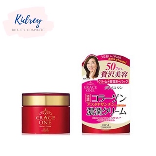 KOSE  GRACE ONE COLLAGEN MOISTURE CREAM  ขนาด 100 g.