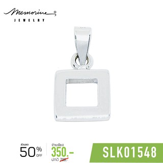 Memorine Jewelry จี้เงินแท้ 925 : SLK01548