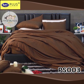 🔥Flash Sale🔥 Satin Plus PS003 ผ้าปู+ผ้านวม ผ้าปูเตียง เตียงนอน ลายเรียบ สีพื้น Bed Set PS