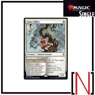 [MTG][Single][ELD] Giant Killer ระดับ Rare [ภาษาอังกฤษ]