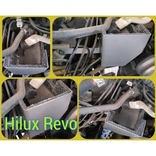 [งาน อลูมิเนียม แท้ ตรงรุ่น TOYOTA Revo] แผ่นกันความร้อนปั๊มครัชบน TOYOTA Revo งานตรงรุ่น