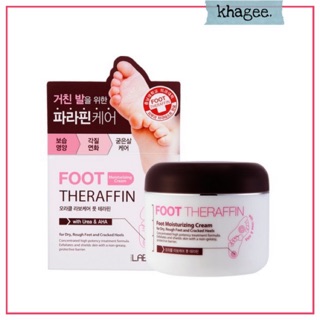 พร้อมส่ง🔥Mediheal ครีมทาเท้าแตก Foot Theraffiin Labocare 100g ตาตุ่มดำ หัวเข่าดำ ข้อศอกด ขาหนีบดำ