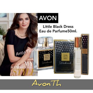 Avon Little Black Dress Eau de Spray 50ml. และ 10ml.