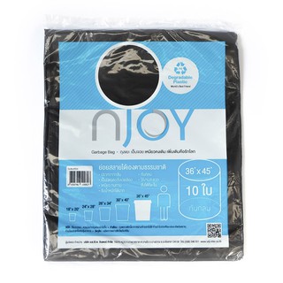 Njoy ถุงขยะดำก้นกลม ถุงขยะไร้กลิ่น ถุงขยะเหนียว (Garbage Bag) ขนาด 36 x 45   ทนทาน คุณภาพดี ย่อยสลายได้เองตามธรรมชาติ