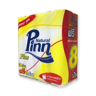 พินน์พลัส กระดาษชำระ 200แผ่น ยกแพ็ค 24+8ม้วน ภิญญ์ พิน PINN PLUS TISSUE กระดาษทิชชู่