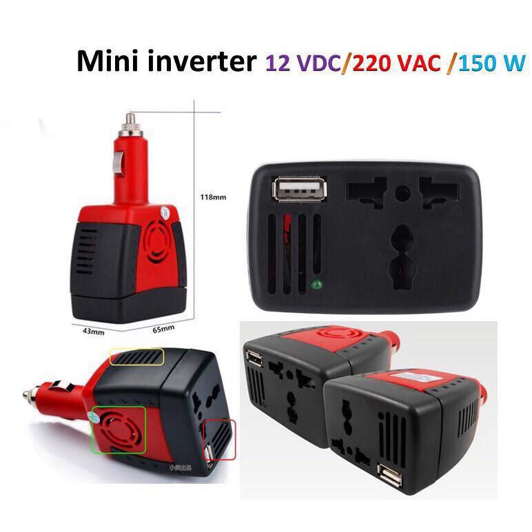 Bangkok life อะแดปเตอร์แปลงไฟรถยนต์ 12VDC เป็นไฟบ้าน 220VAC ขนาด 150วัตต์ 150W