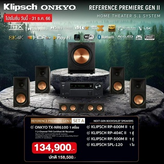 ONKYO  TX NR6100  +  KLIPSCH RP- 600M II  +  RP-404C II  +  RP-500M II  +  SPL-120   SET