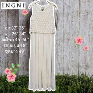 👗เดรสญี่ปุ่น​ INGNI (อิงกุ)​ สีครีม​ แต่งด้วยผ้าถักลายดอกไม้​🌸 น่ารักๆ​