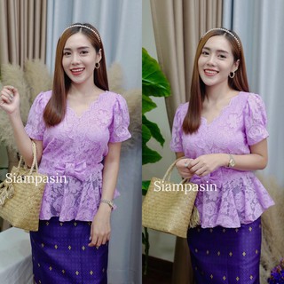 Siampasin 🌸เสื้อลูกไม้ ผ้านุ่มใส่สบาย อก 32-36, 34-38, 42-46 นิ้ว ชุดไทยสีม่วง สวยๆ คอวี แขนสั้น โบว์ Blouse