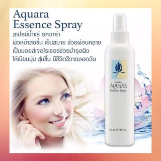 Aquara Essence Spray สเปรย์น้ำแร่ อควาร่า บำรุงผิวหน้า เย็นสบาย Aquara Essence Spray